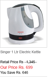 Singer 1 Ltr Electric Kettle 